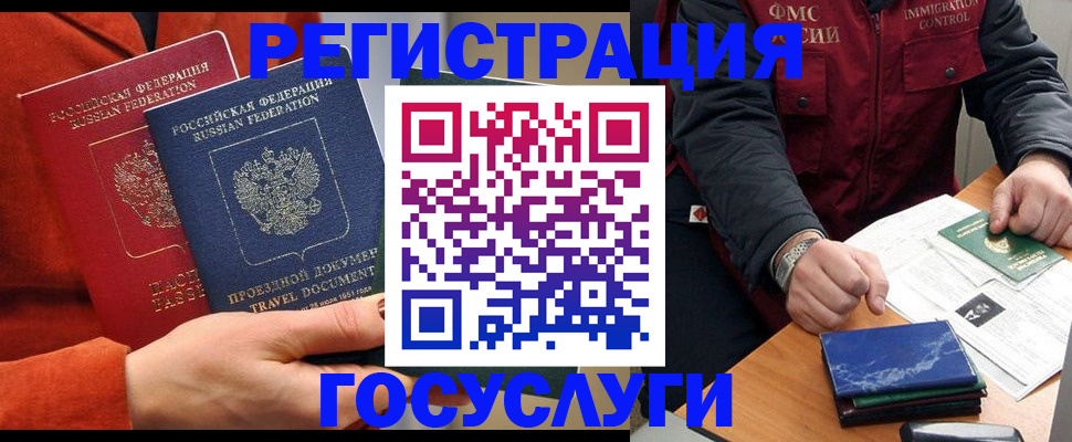 пропишу в квартире в Шлиссельбурге